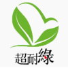 Picture of 超耐綠科技有限公司